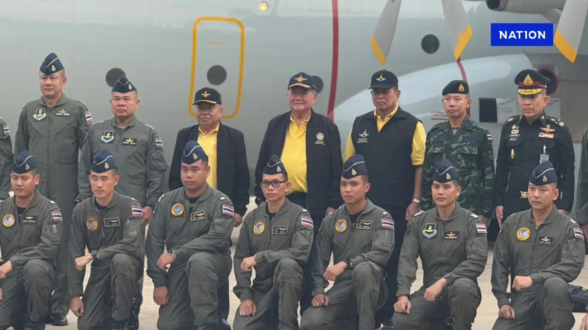 ไทยส่งกำลังพล ช่วยเหลือ "เมียนมา" เหตุแผ่นดินไหวครั้งใหญ่ ไทยส่งกำลังพล ช่วยเหลือ "เมียนมา" เหตุแผ่นดินไหวครั้งใหญ่