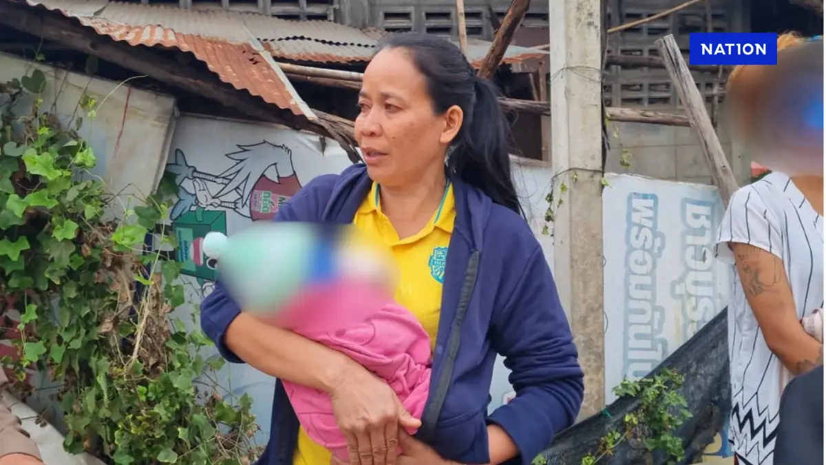 ช็อก! พบสารเสพติดในทารก 3 เดือน จนท.รุดให้ความช่วยเหลือ