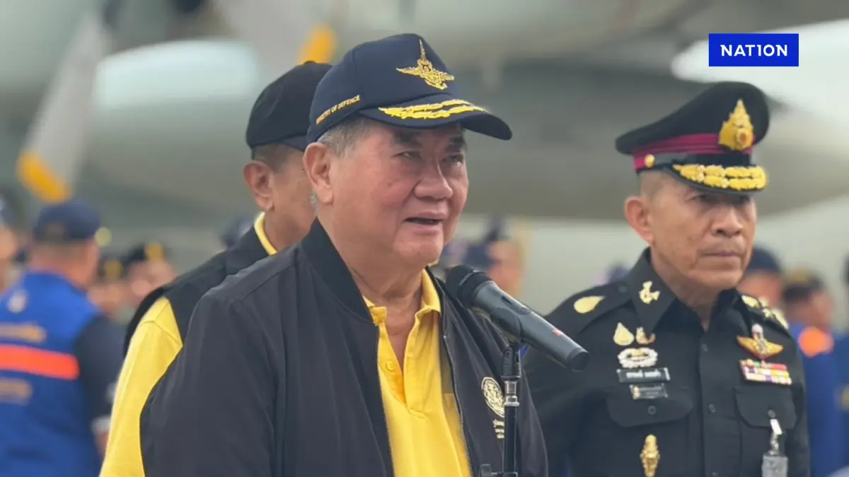 “ภูมิธรรม” สั่งเร่งช่วยตึกถล่ม ส่งวิศวะตรวจสอบตึกสูงทั่วกรุง