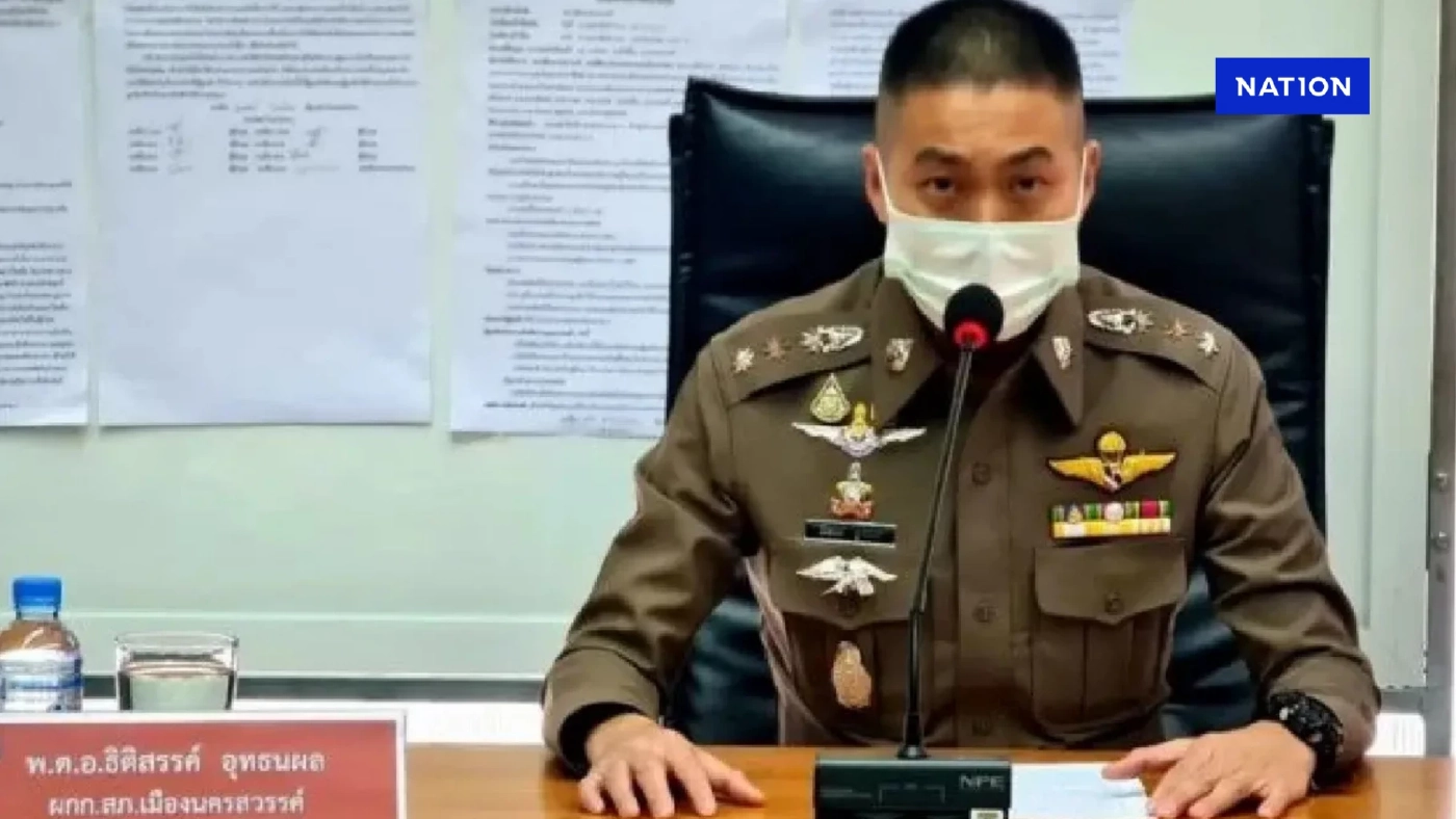 ย้อนคดีอดีต "ผกก.โจ้" จากนายตำรวจชื่อดัง สู่จำเลยคดีถุงดำ