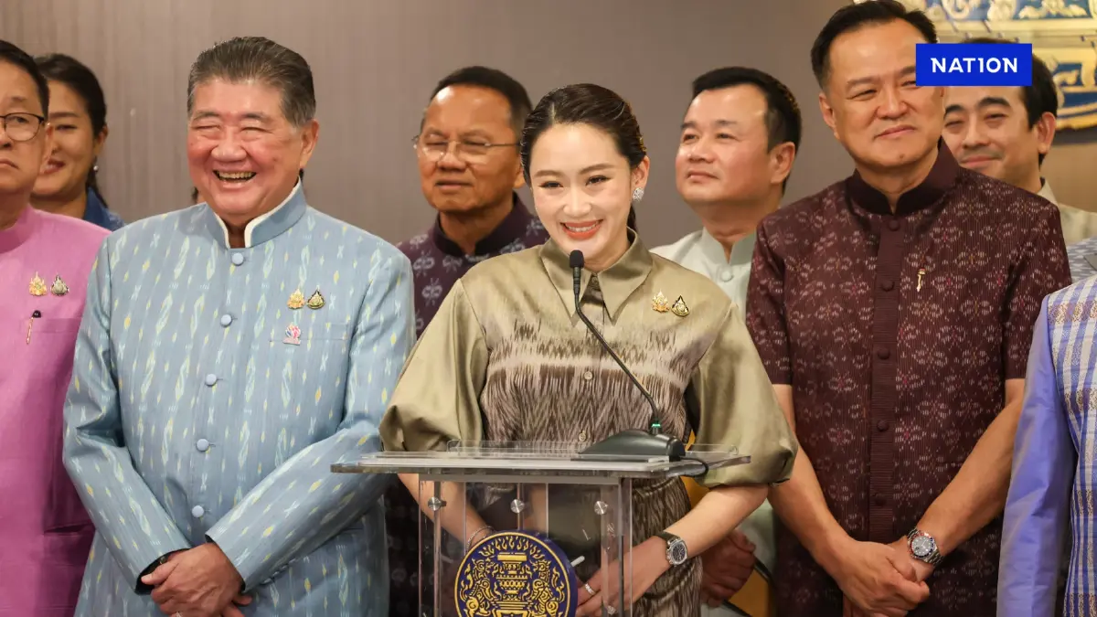 โพลชี้ประชาชนเกินครึ่ง พึงพอใจผลงาน "รัฐบาลแพทองธาร รอบ 6 เดือน" โพลชี้ประชาชนเกินครึ่ง พึงพอใจผลงาน "รัฐบาลแพทองธาร รอบ 6 เดือน"