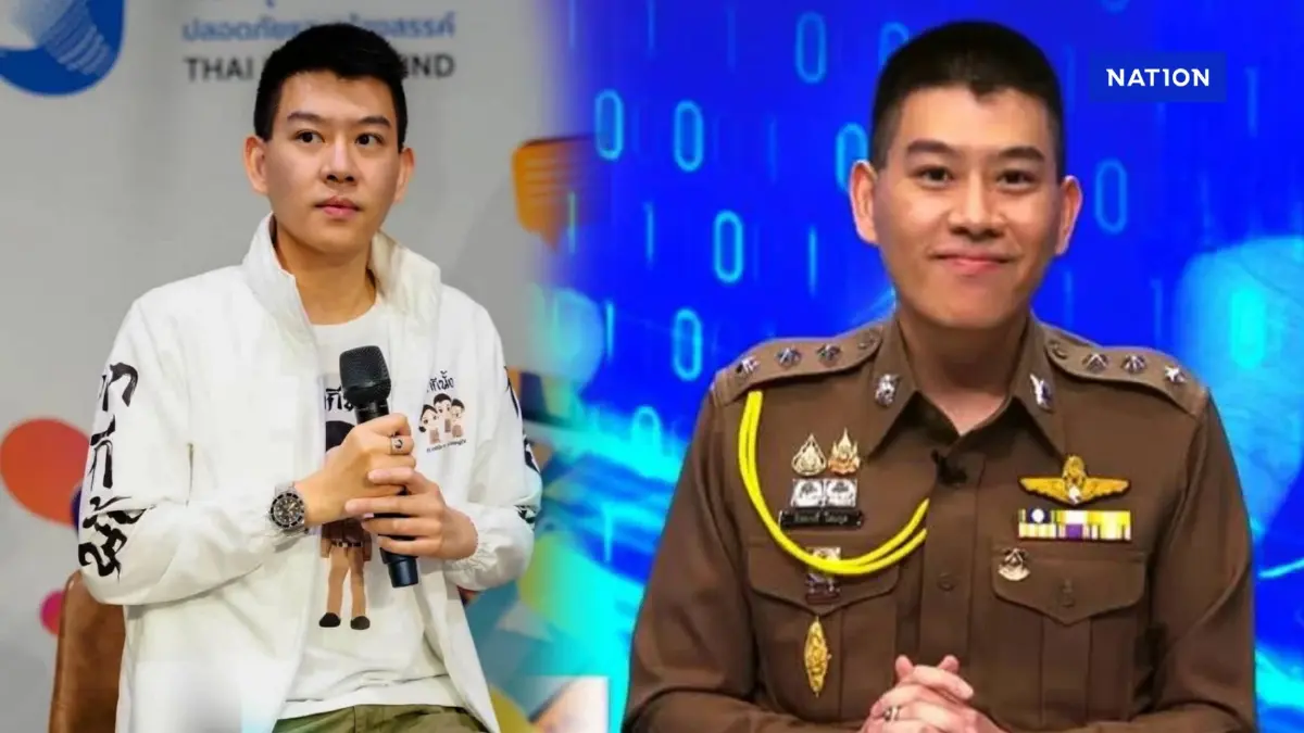 “ผู้กองไอซ์” ยันไม่ใช่ “ผกก.โจ้” ถูกโยง “หน้าเหมือน-นำรูปไปใช้” “ผู้กองไอซ์” ยันไม่ใช่ “ผกก.โจ้” ถูกโยง “หน้าเหมือน-นำรูปไปใช้”