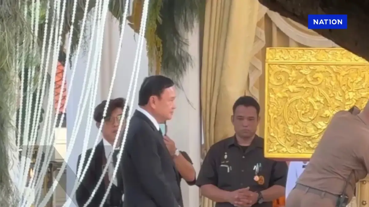 "ทักษิณ”"เป็นประธานพิธีพระราชทานเพลิง "คุณยายพจนีย์"