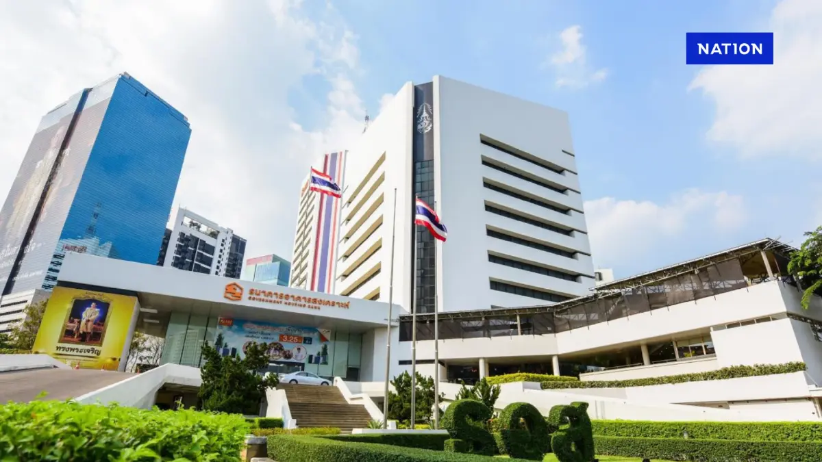 ธอส. ลดดอกเบี้ยเงินกู้สูงสุด 0.25% หนุนภาคอสังหาฯ มีผล 5 มี.ค.นี้