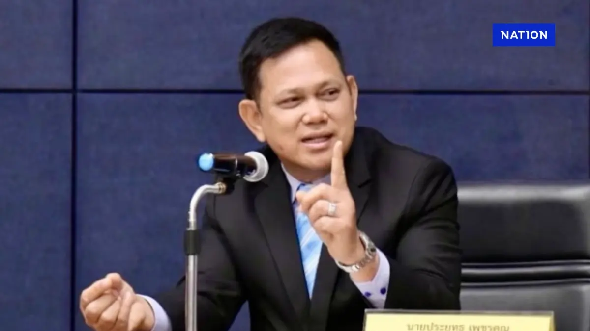 กรรมการอัยการ แจงยิบข้อกฎหมายลำดับอาวุโสอัยการ หลังคนปล่อยข่าวมีการแซงคิว กรรมการอัยการ แจงยิบข้อกฎหมายลำดับอาวุโสอัยการ หลังคนปล่อยข่าวมีการแซงคิว