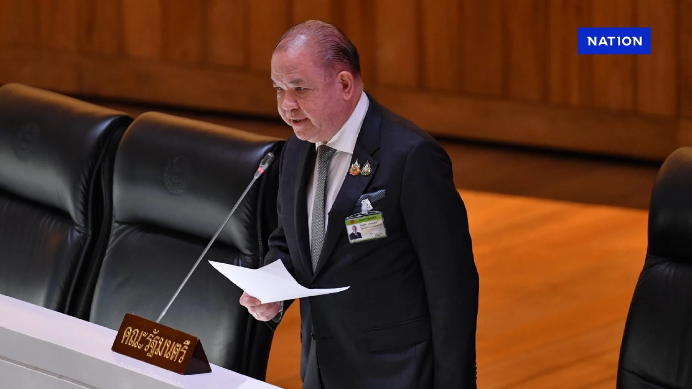 'พิชัย' แจงสภารัฐบาลเร่งแก้ปัญหาสินค้าเกษตรราคาตกเร่งด่วน 'พิชัย' แจงสภารัฐบาลเร่งแก้ปัญหาสินค้าเกษตรราคาตกเร่งด่วน