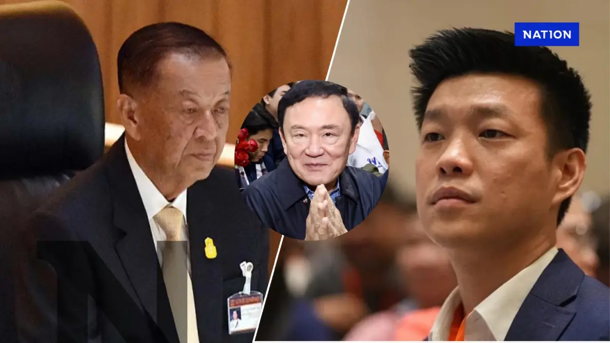 ฝ่ายค้าน ตัดชื่อ "ทักษิณ” ใส่คำว่า "พ่อ" แทน ต่อรองซักฟอก 2 วัน ฝ่ายค้าน ตัดชื่อ "ทักษิณ” ใส่คำว่า "พ่อ" แทน ต่อรองซักฟอก 2 วัน