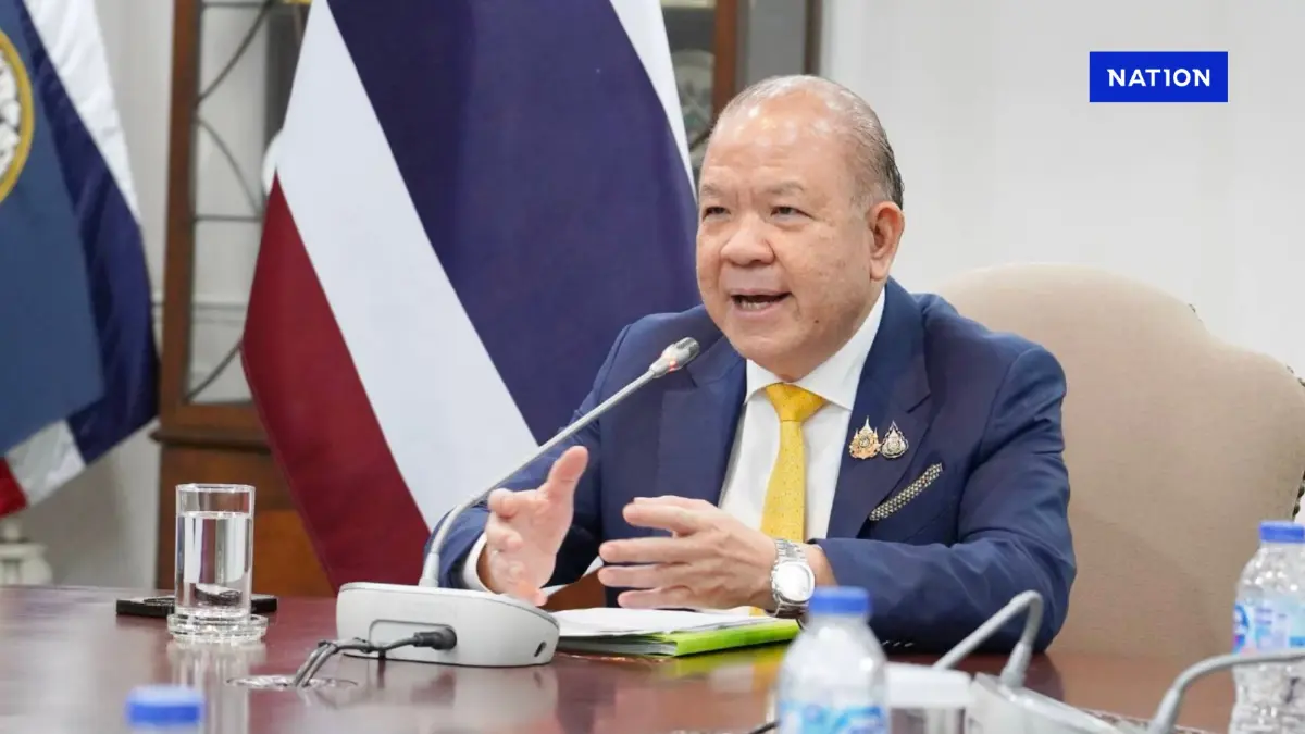 'พิชัย'เดินหน้าเจรจา FTA ไทย-EU เร่งปิดดีลภายในสิ้นปีนี้ 'พิชัย'เดินหน้าเจรจา FTA ไทย-EU เร่งปิดดีลภายในสิ้นปีนี้