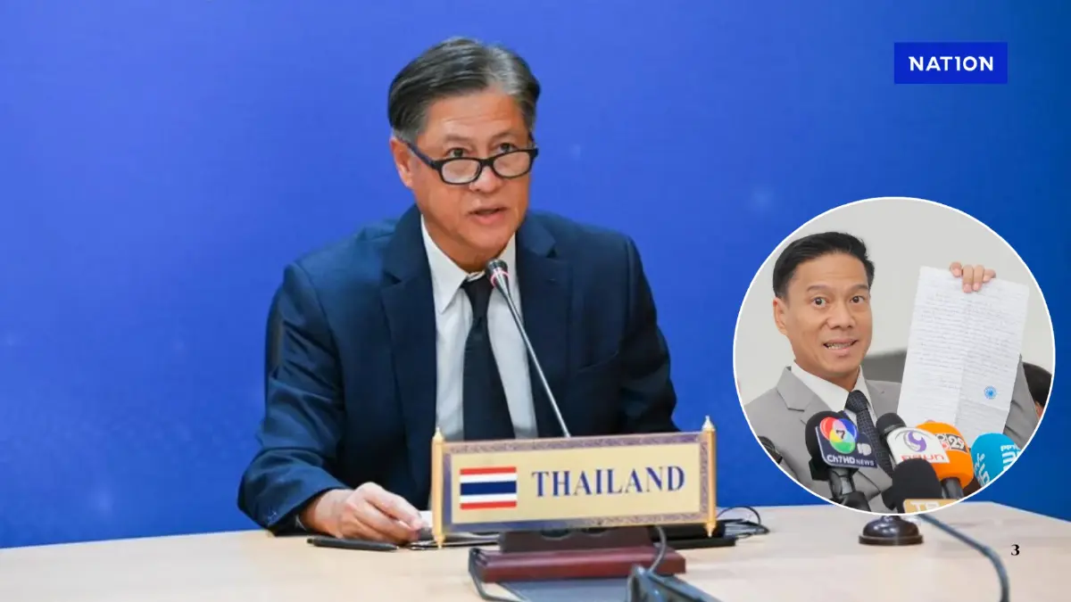 กต.แจงแค่ ตปท.บอกพร้อมรับอุยกูร์แต่ความจริงไม่ได้ง่าย กต.แจงแค่ ตปท.บอกพร้อมรับอุยกูร์แต่ความจริงไม่ได้ง่าย
