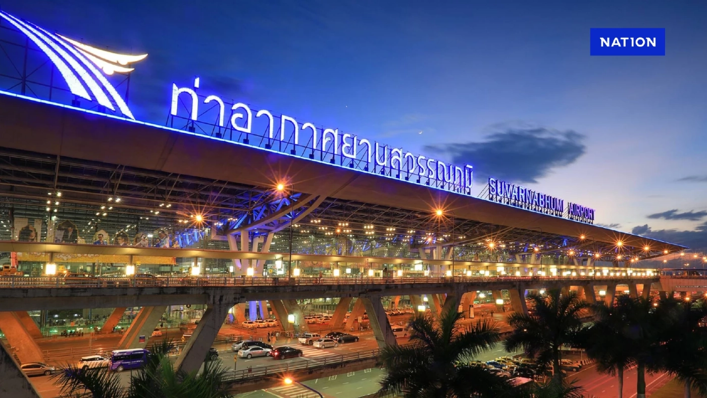 สุวรรณภูมิคว้ารองแชมป์ 'สนามบินยอดเยี่ยม' หนุนเป็นฮับการบิน สุวรรณภูมิคว้ารองแชมป์ 'สนามบินยอดเยี่ยม' หนุนเป็นฮับการบิน