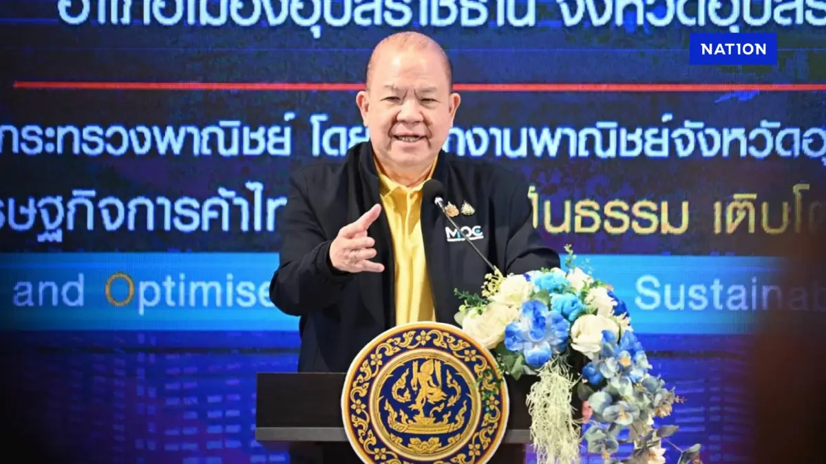 'พิชัย' ลุยพาณิชย์สัญจรอีสาน หนุนค้าชายแดนดันส่งออกโต