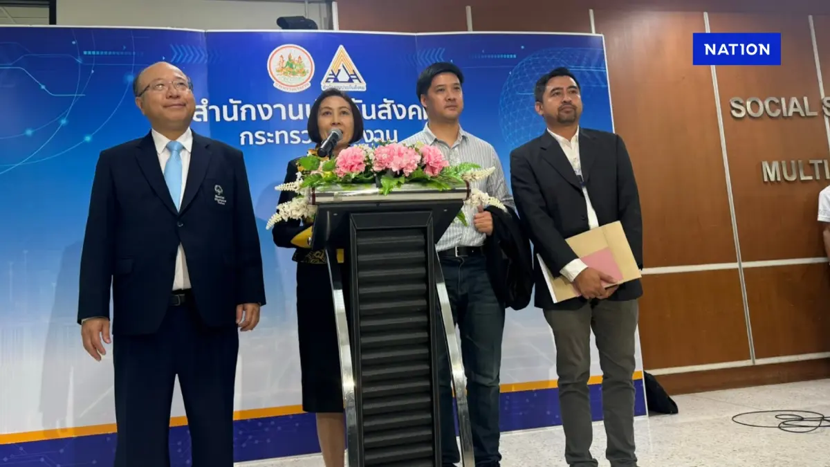“สปส.”แจงข่าวขยายอายุรับสิทธิชราภาพ จาก 55 ปี เป็น 65 ปี “สปส.”แจงข่าวขยายอายุรับสิทธิชราภาพ จาก 55 ปี เป็น 65 ปี