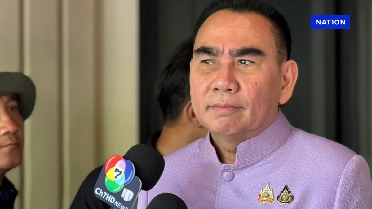 “เดชอิศม์” ปัดดัน “กาสิโน” ลงหาดใหญ่ หลังควง “ทักษิณ” ลงพื้นที่ “เดชอิศม์” ปัดดัน “กาสิโน” ลงหาดใหญ่ หลังควง “ทักษิณ” ลงพื้นที่
