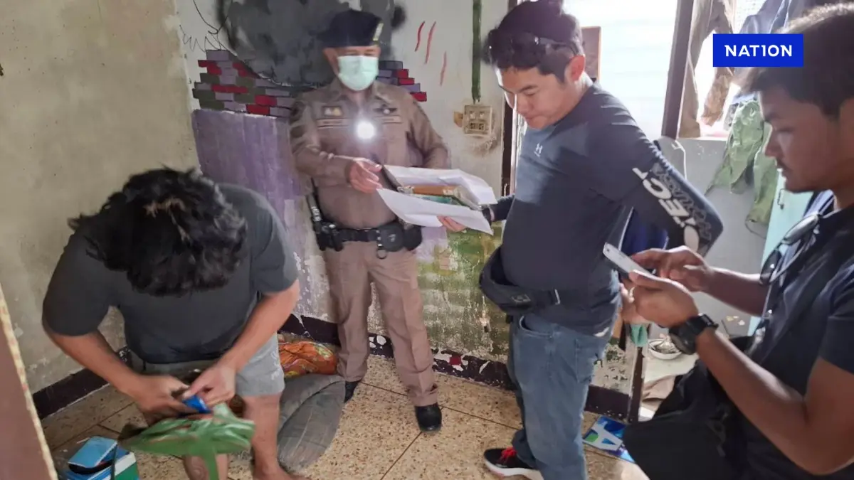 เจอตัวแล้ว หนุ่ม 34 คุกคาม "แบงค์ วงแคลช" พบประวัติป่วยจิต