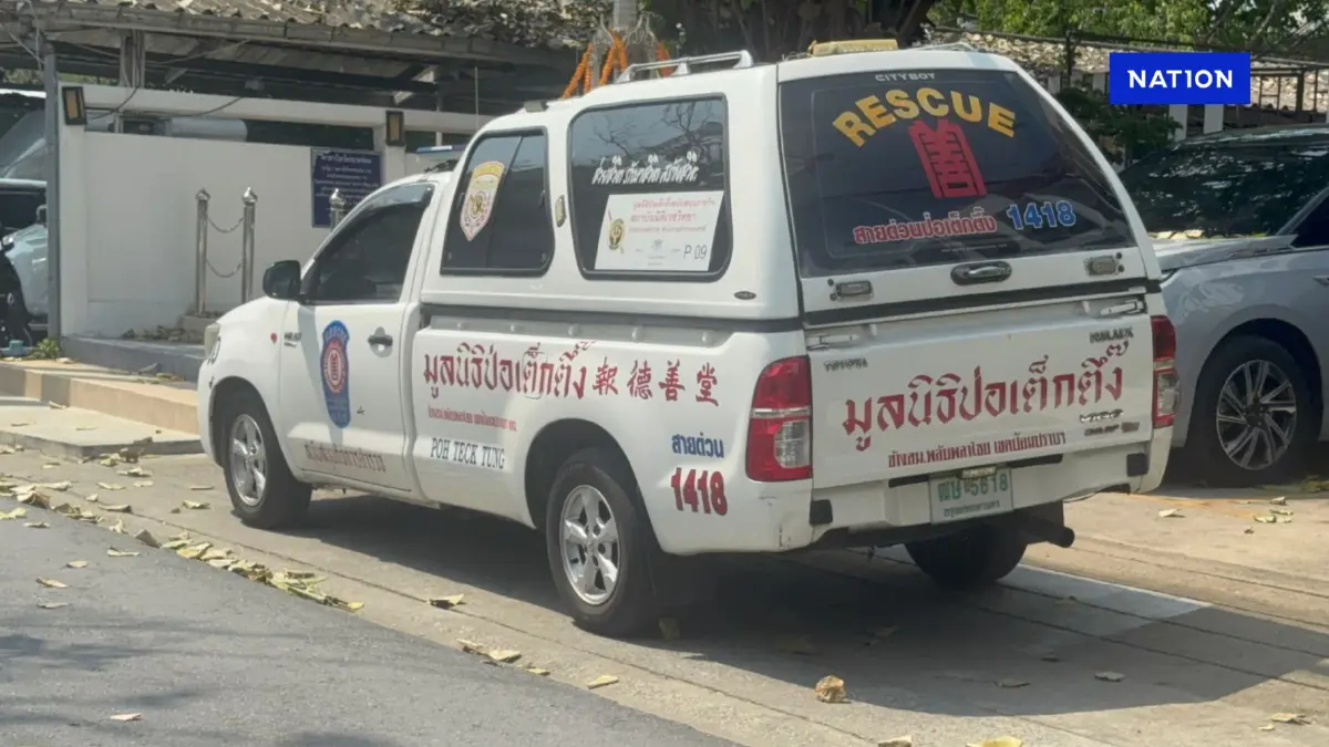 จับมา 1 วัน รุ่งขึ้นผู้ต้องหาเสียชีวิตในห้องขัง ญาติเผยสาเหตุ