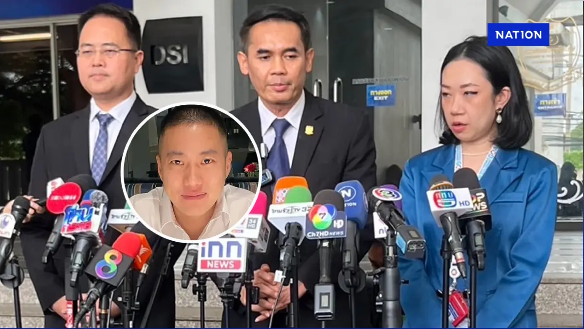 DSI เผย “ผกก.โจ้” ถูกทำร้าย ไม่เป็นคดีพิเศษ แต่เป็นคดีอุ้มหาย