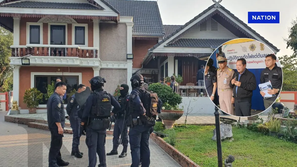 ป.ป.ส. ปฏิบัติการตัดไฟแต่ต้นลม รอบ 3 ยึดทรัพย์ขบวนการค้ายา“เตชินท์” 80 ล้าน ป.ป.ส. ปฏิบัติการตัดไฟแต่ต้นลม รอบ 3 ยึดทรัพย์ขบวนการค้ายา“เตชินท์” 80 ล้าน