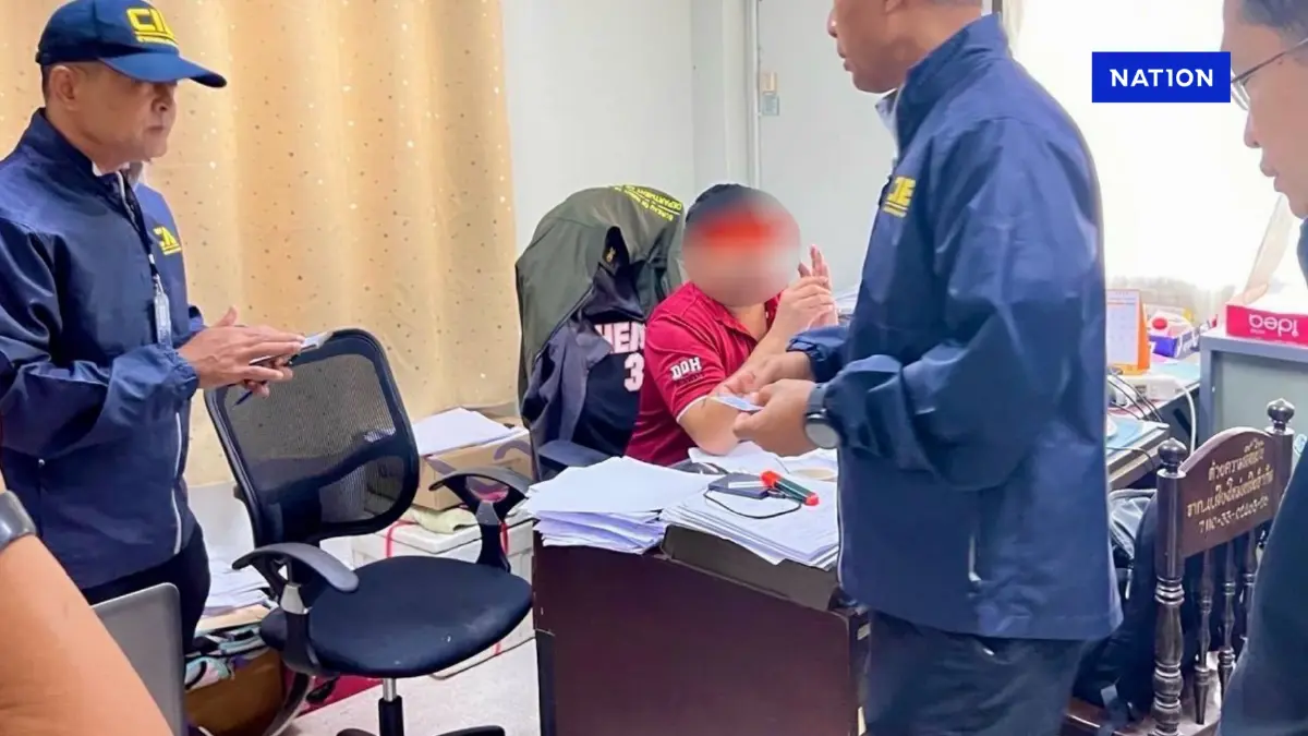 งามหน้า! รวบ 2 นายช่างโยธา ลักไก่รีดเงินค่าเวนคืนที่ดินชาวบ้าน งามหน้า! รวบ 2 นายช่างโยธา ลักไก่รีดเงินค่าเวนคืนที่ดินชาวบ้าน