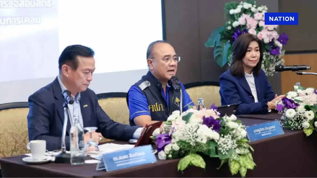 คปภ. ยันธุรกิจประกันแกร่ง พร้อมจ่ายเคลมเหุตแผ่นดินไหวใน 15 วัน คปภ. ยันธุรกิจประกันแกร่ง พร้อมจ่ายเคลมเหุตแผ่นดินไหวใน 15 วัน