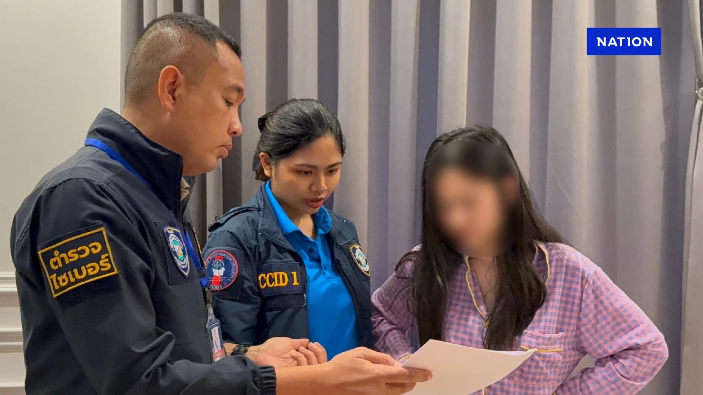 จับ "มินนี่" เว็บพนัน รอบ 2 ขยายผล มีนายตำรวจเอี่ยวอีกหรือไม่