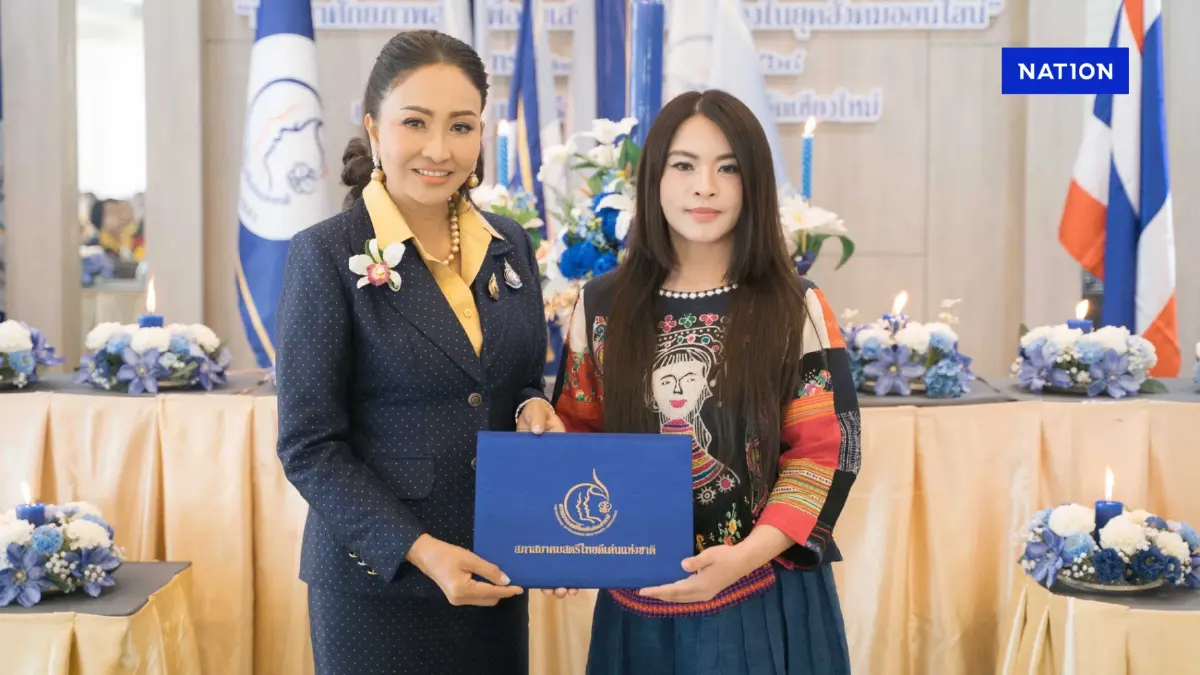 หน.พรรคก้าวอิสระ ปลื้ม! นั่งที่ปรึกษาฯ ชมรมสตรีเชียงใหม่ หน.พรรคก้าวอิสระ ปลื้ม! นั่งที่ปรึกษาฯ ชมรมสตรีเชียงใหม่