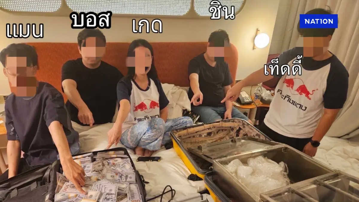 อดีต ผกก.ยานนาวา เผยเคยออกหมายเรียก "ดิว" แล้ว เเต่ไม่มา อดีต ผกก.ยานนาวา เผยเคยออกหมายเรียก "ดิว" แล้ว เเต่ไม่มา