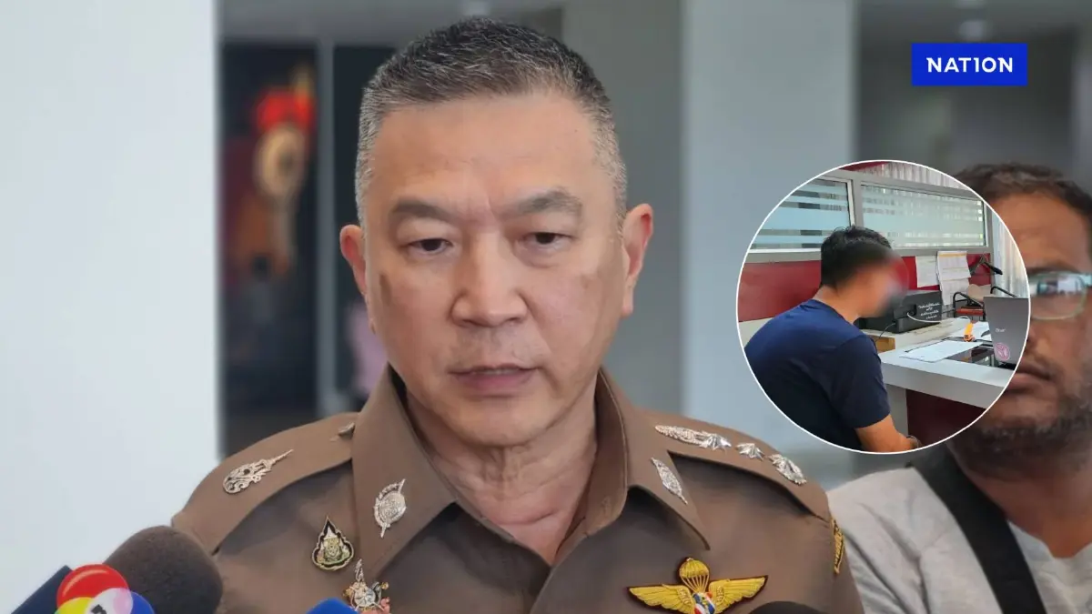 ผบช.สตม.สั่งให้ออก ด.ต. ทำร้ายร่างกาย ร.ต.ต. สาหัส เผยพฤติการณ์ ผบช.สตม.สั่งให้ออก ด.ต. ทำร้ายร่างกาย ร.ต.ต. สาหัส เผยพฤติการณ์