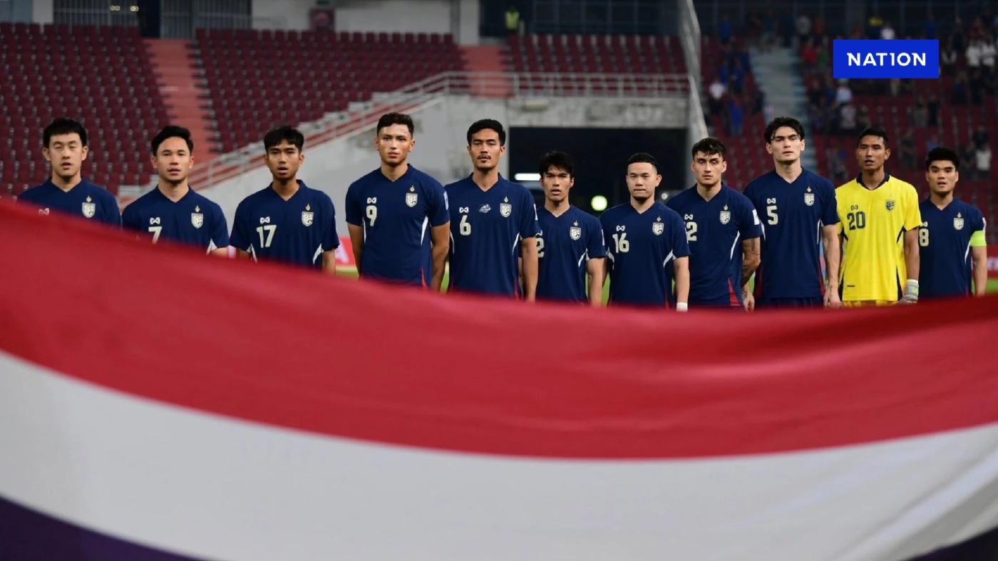 ประกาศแล้ว! รายชื่อ 11 ตัวจริง "ทีมชาติไทย" ดวล ศรีลังกา คัดเอเชียนคัพ คืนนี้ ประกาศแล้ว! รายชื่อ 11 ตัวจริง "ทีมชาติไทย" ดวล ศรีลังกา คัดเอเชียนคัพ คืนนี้