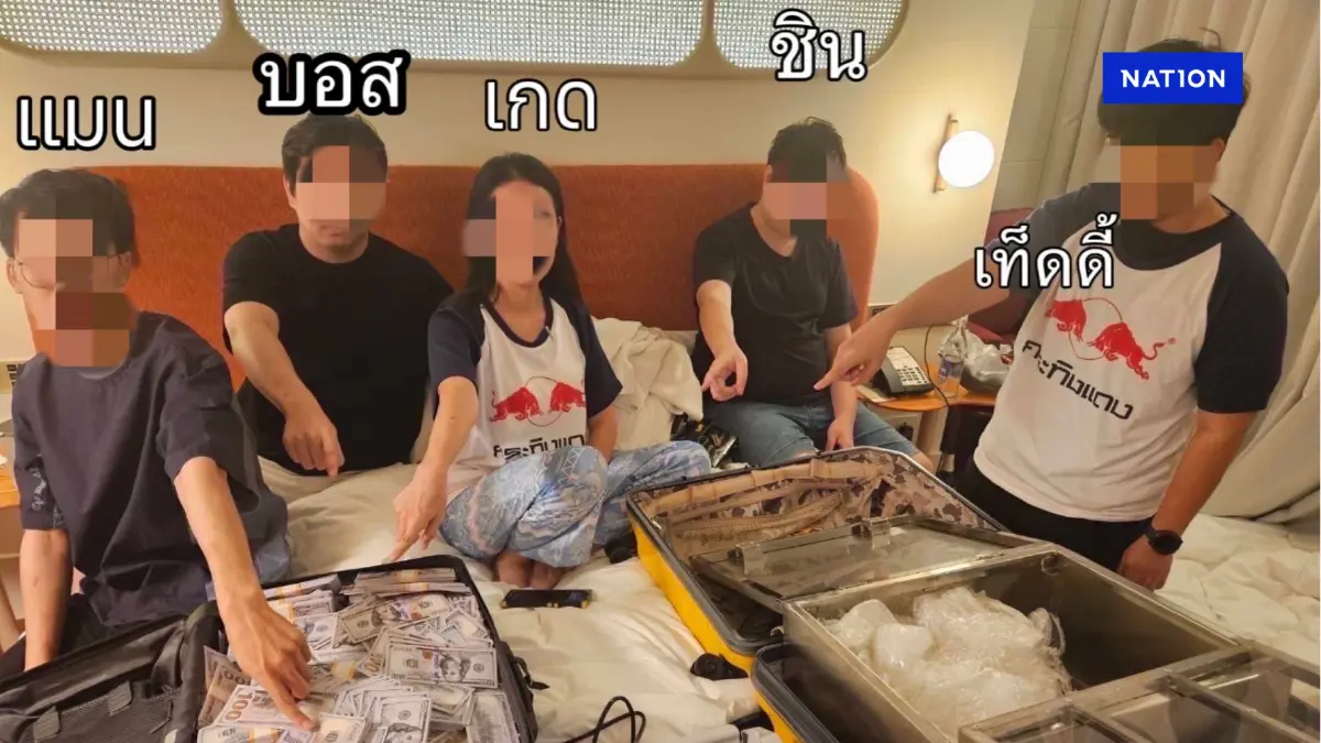 เหยื่อเเฉ ถูกดาราสาว กักขัง 5 วัน เบ่งชื่อ สส.คนดัง บังคับหาเงินคืน