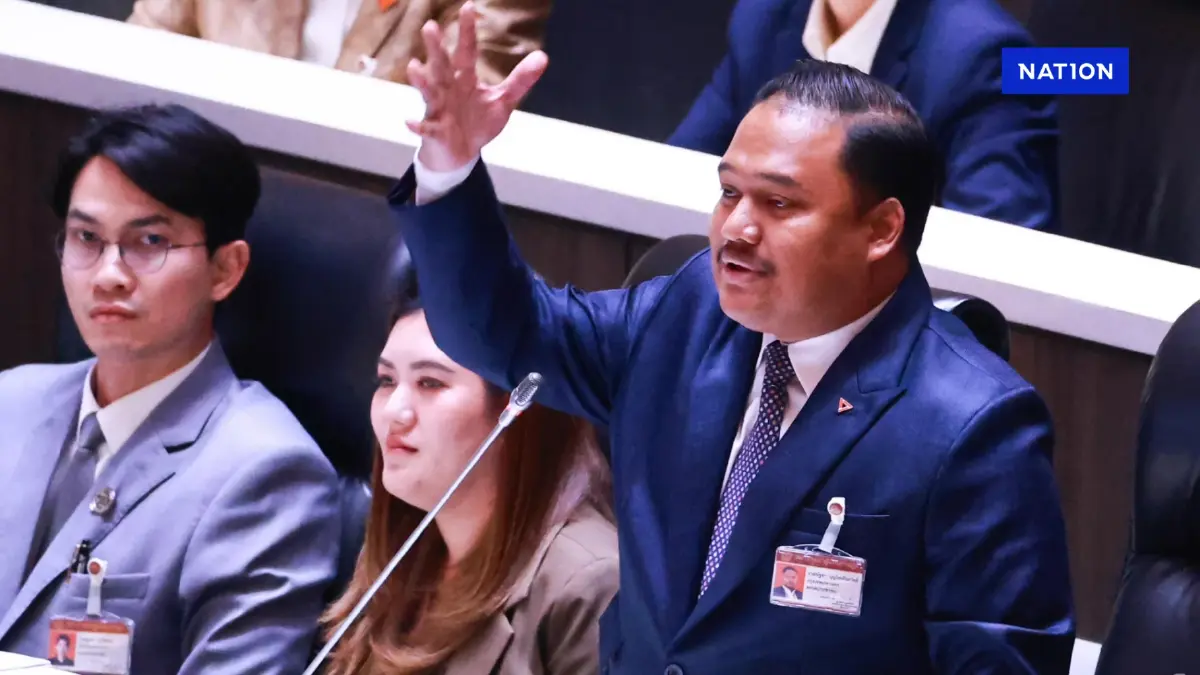 "ณัฐชา" อภิปรายเดือด ซัดรัฐบาลอุ๊งอิ๊ง ปล่อย “ปลาหมอคางดำวิกฤต”