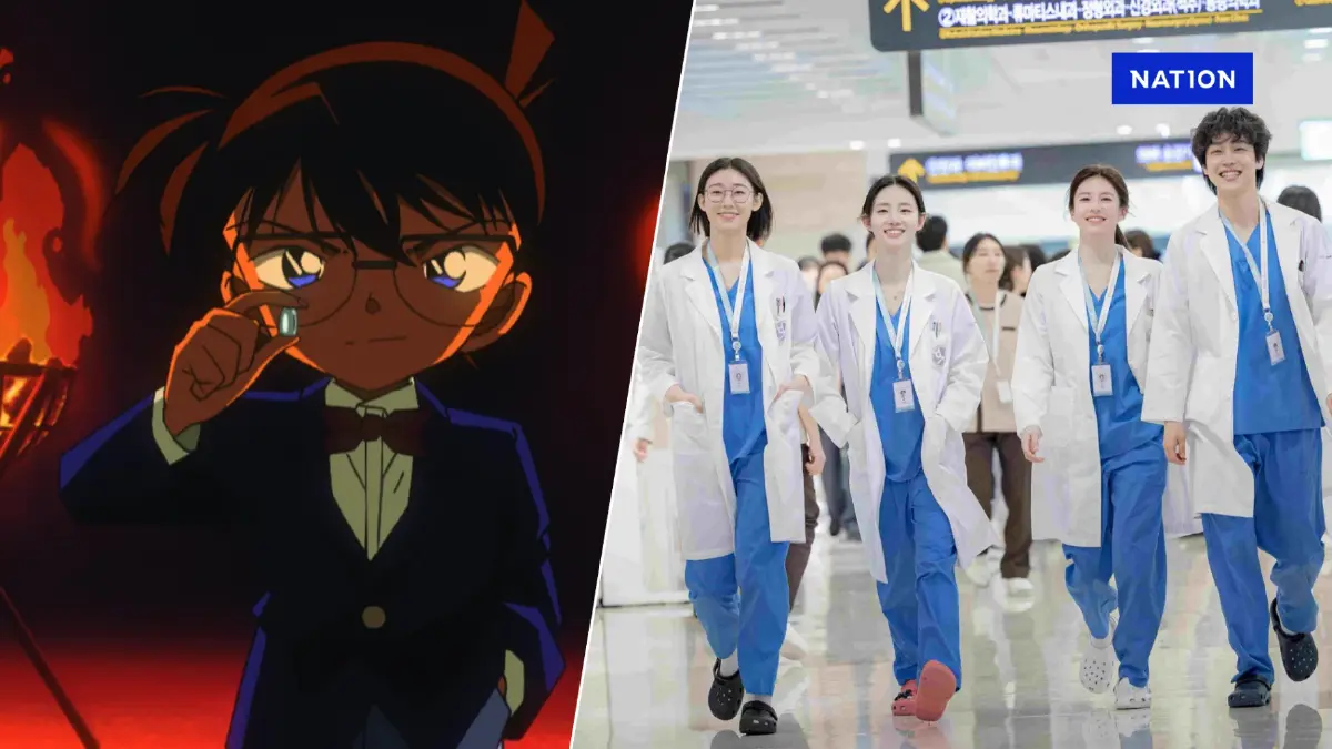 แนะนำ หนัง-ซีรีส์ Netflix เข้าใหม่ประจำเดือน เม.ย.68 มีอะไรน่าดูบ้าง แนะนำ หนัง-ซีรีส์ Netflix เข้าใหม่ประจำเดือน เม.ย.68 มีอะไรน่าดูบ้าง
