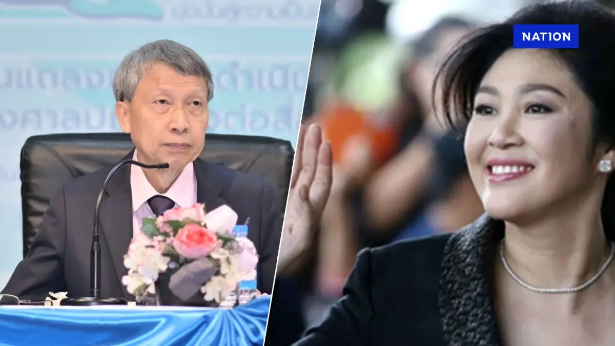 ศาล ปค.สูงสุด เผย คดี "ยิ่งลักษณ์" ชดใช้จำนำข้าว 3.5 หมื่นล. คืบหน้าไปมาก คาดจบในปีนี้
