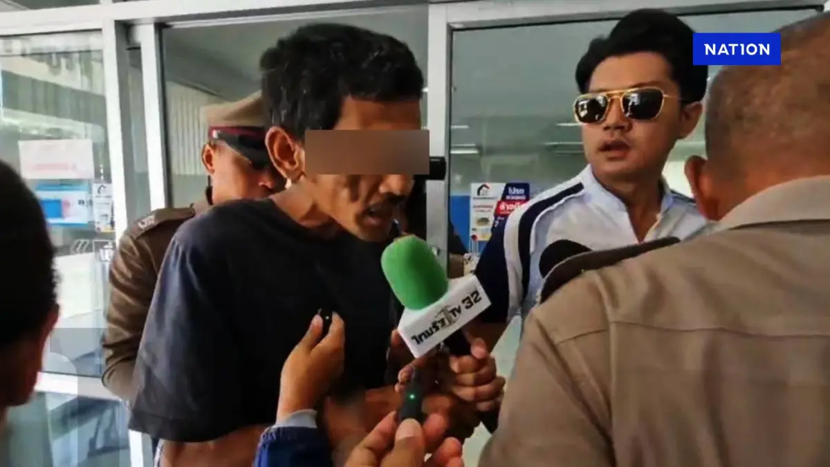จับลุงทาสยาบ้าคลั่ง จับหลานชายวัย 2 ขวบ ทุ่มลงพื้นปูนจนเสียชีวิต จับลุงทาสยาบ้าคลั่ง จับหลานชายวัย 2 ขวบ ทุ่มลงพื้นปูนจนเสียชีวิต