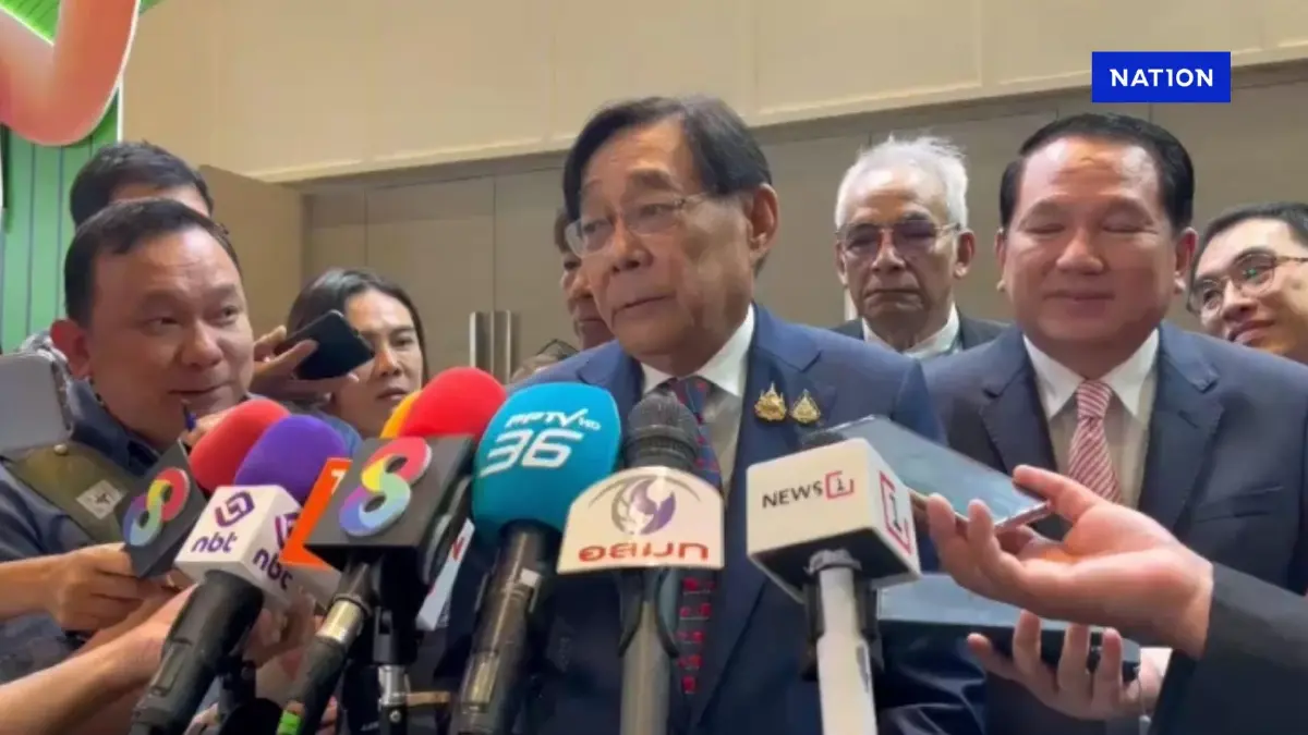 "พิชัย" ตอบแล้ว ใช่รัฐมนตรี พ. เอี่ยวสร้อยมรกตโลตัส 26 ล้านหรือไม่