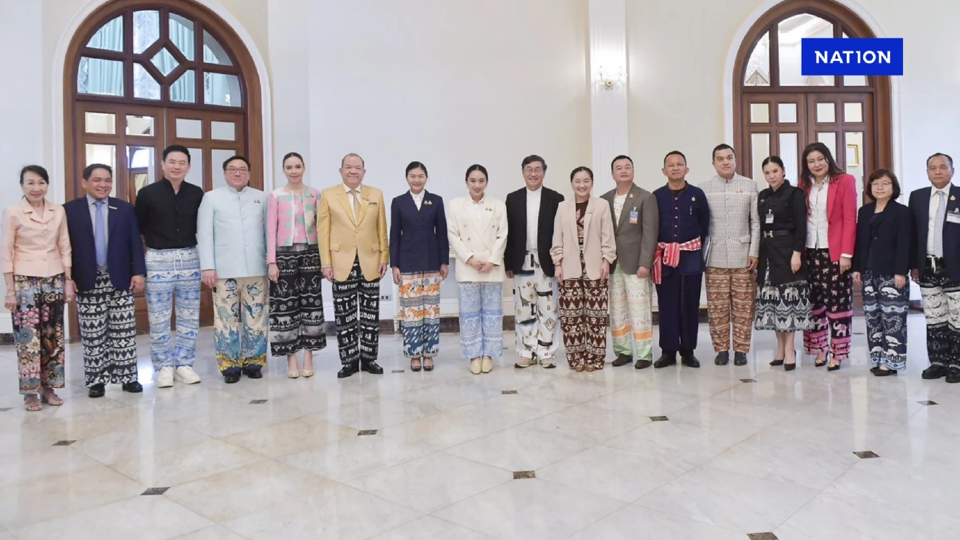 นายกฯ อิ๊งค์ ลุยดัน Soft Power ชวนคนไทยใส่กางเกงลายประจำถิ่น ช่วงสงกรานต์