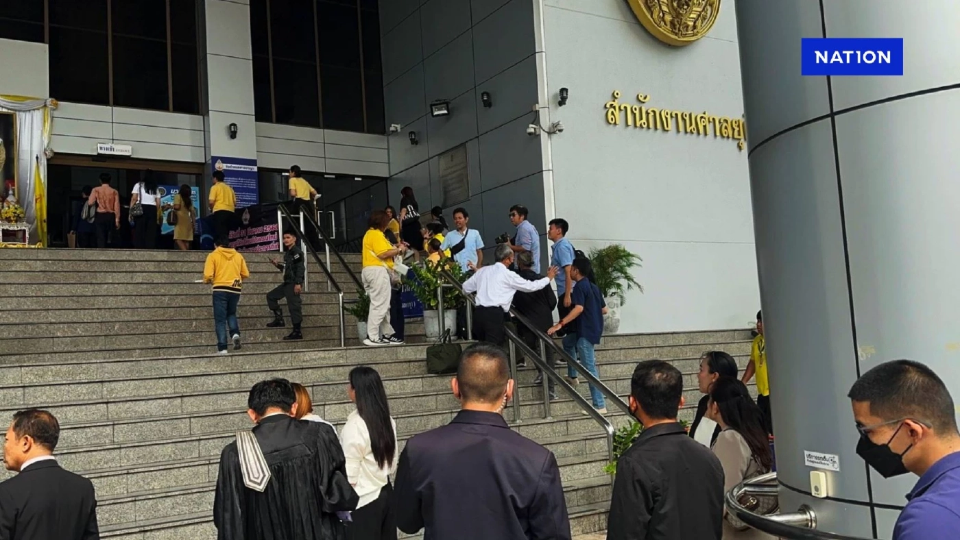 ด่วน! ศาลอาญาเเตกตื่น พบเเรงสั่นไหว อพยพประชาชนลงจากอาคารหลัง ด่วน! ศาลอาญาเเตกตื่น พบเเรงสั่นไหว อพยพประชาชนลงจากอาคารหลัง