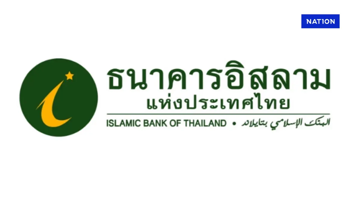 'ไอแบงก์' ออกมาตรการช่วยลูกค้าได้รับกระทบเหตุแผ่นดินไหว