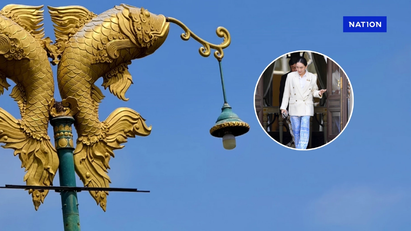 เปิดเรื่องเล่า "ปลายี่สก" สัญลักษณ์เมืองกาญจน์ ที่ปรากฏบนลายกางเกงประจำถิ่น