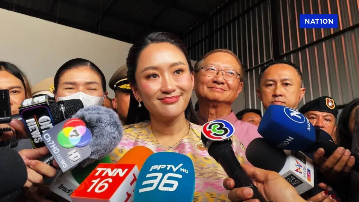 "นายกฯ" เผย "ทักษิณ" ปิ๊งไอเดีย "ซื้อหนี้ประชาชน" หวังดีต่อประเทศ "นายกฯ" เผย "ทักษิณ" ปิ๊งไอเดีย "ซื้อหนี้ประชาชน" หวังดีต่อประเทศ