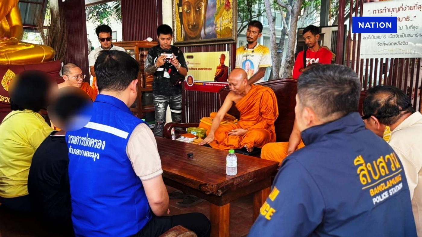 จบด้วยดี! แม่ร้องพระเตะหัวลูก ม.2 สุดท้าย ตักเตือนทั้ง เด็ก-พระ จบด้วยดี! แม่ร้องพระเตะหัวลูก ม.2 สุดท้าย ตักเตือนทั้ง เด็ก-พระ