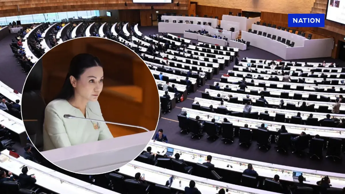 รัฐสภา เห็นชอบ "ความตกลงข้อบังคับความปลอดภัยอาหารอาเซียน" รัฐสภา เห็นชอบ "ความตกลงข้อบังคับความปลอดภัยอาหารอาเซียน"