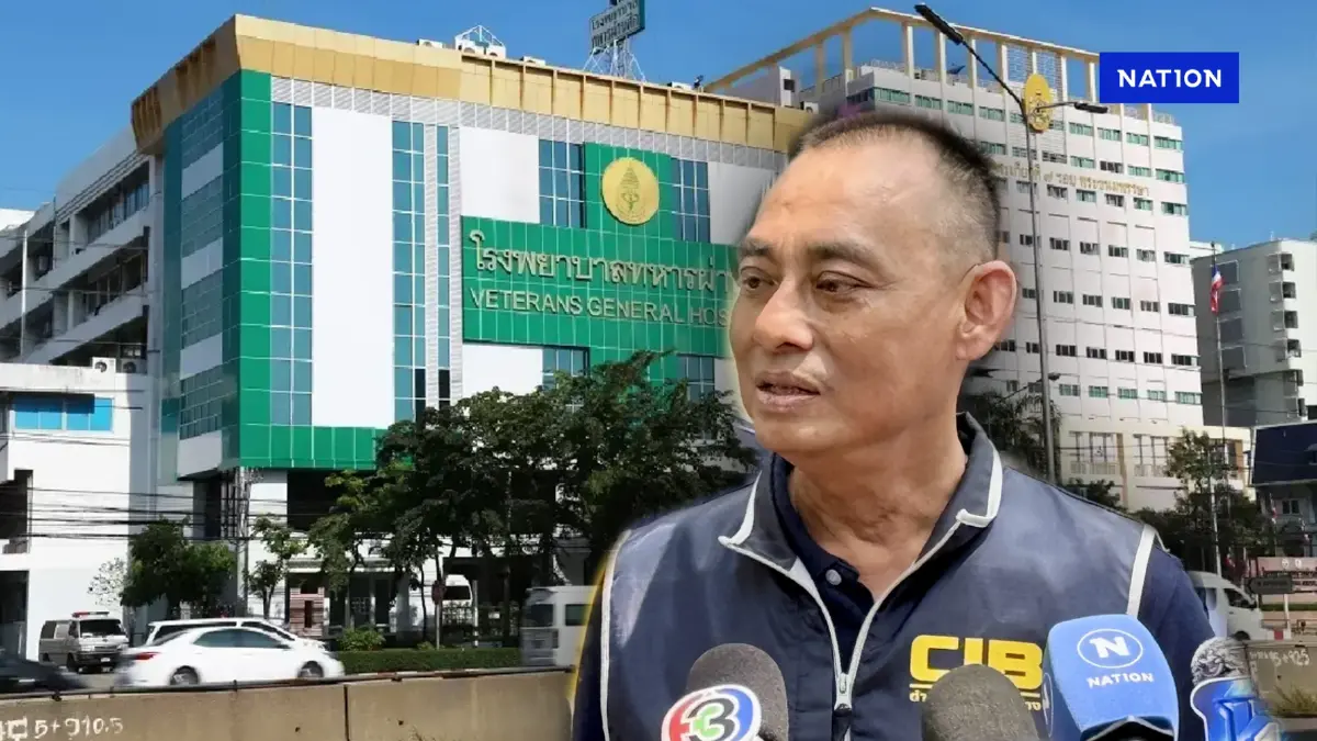 “บิ๊กเต่า” เผยเตรียมพิจารณาหมายจับ หลังสืบคดีทุจริตยาได้เร็ว