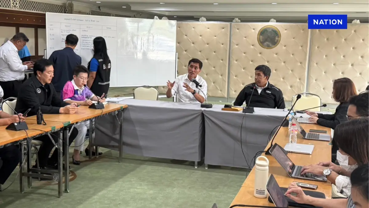 ผู้ว่าฯกทม. สั่งตั้งศูนย์บัญชาการรับมือเหตุการณ์แผ่นดินไหว ผู้ว่าฯกทม. สั่งตั้งศูนย์บัญชาการรับมือเหตุการณ์แผ่นดินไหว