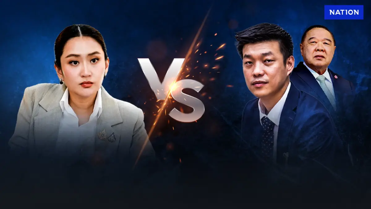 ชมสดที่นี่...ลั่นระฆัง "ศึกซักฟอก 68" ผ่าดีลลับ หรือ แถลงผลงาน ชมสดที่นี่...ลั่นระฆัง "ศึกซักฟอก 68" ผ่าดีลลับ หรือ แถลงผลงาน
