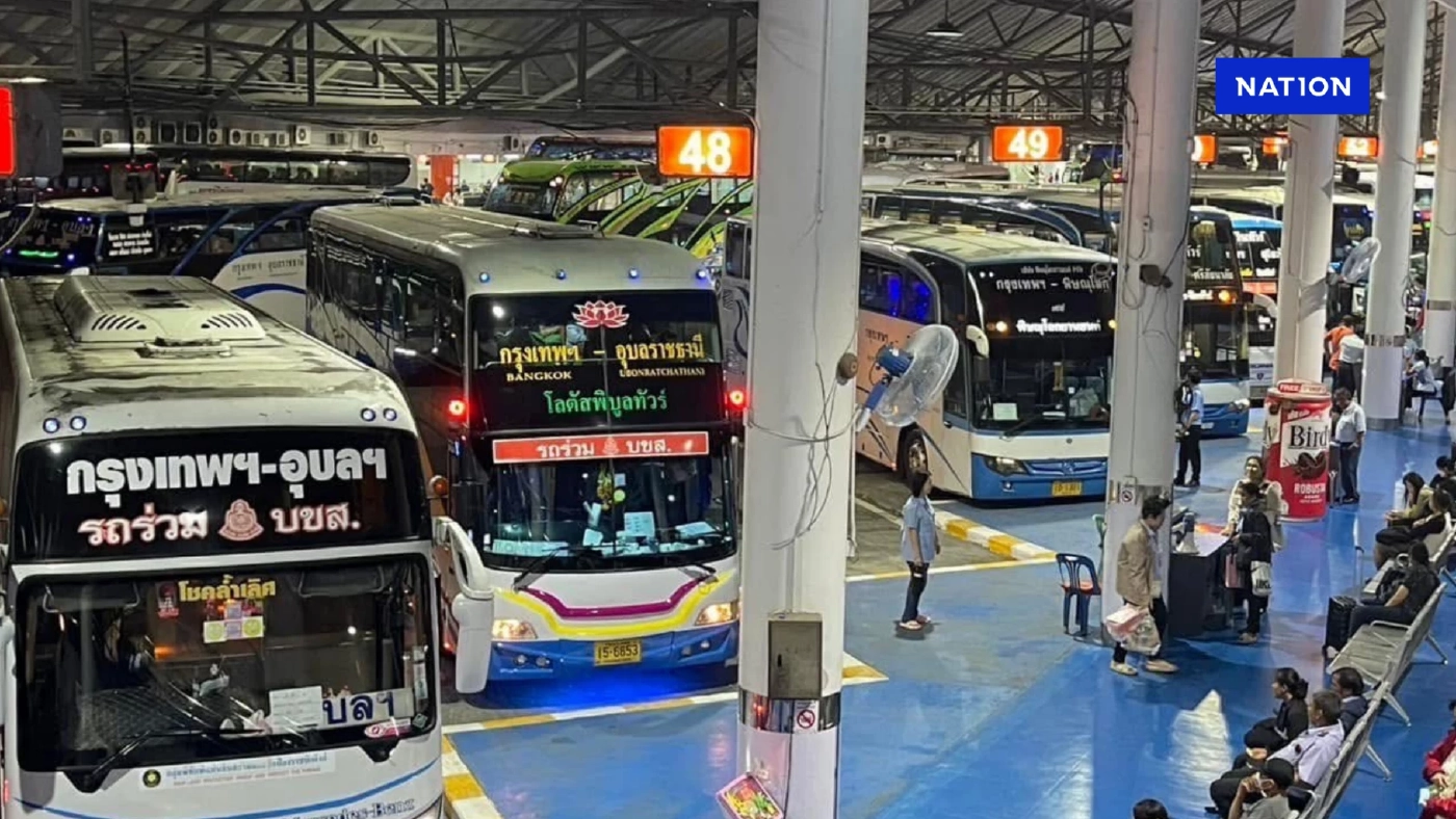 บขส. คาดประชาชนเดินทางช่วงเทศกาลสงกรานต์ 1.2 แสนคน/วัน บขส. คาดประชาชนเดินทางช่วงเทศกาลสงกรานต์ 1.2 แสนคน/วัน