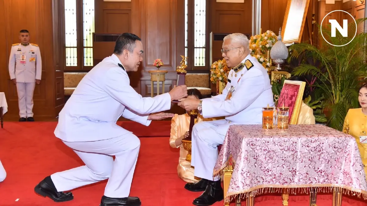 นายกสภาทนายความเข้ารับพระราชทานรางวัล “เทพทอง“ องค์กรดีเด่น นายกสภาทนายความเข้ารับพระราชทานรางวัล “เทพทอง“ องค์กรดีเด่น