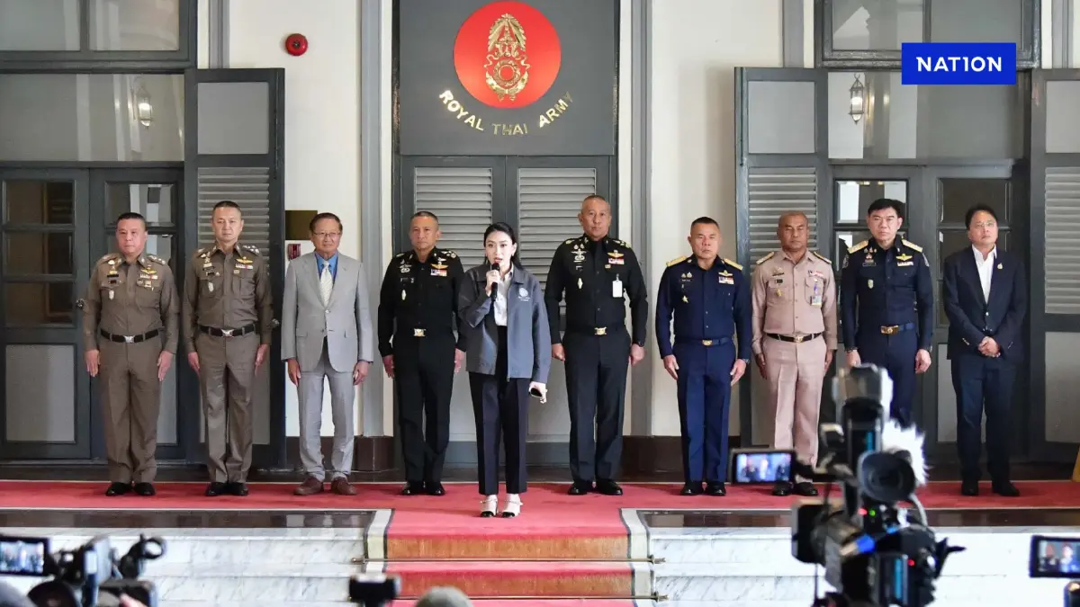 นายกฯ พอใจผลคืบหน้าการปราบยาเสพติด-ทลายคอลเซ็นเตอร์