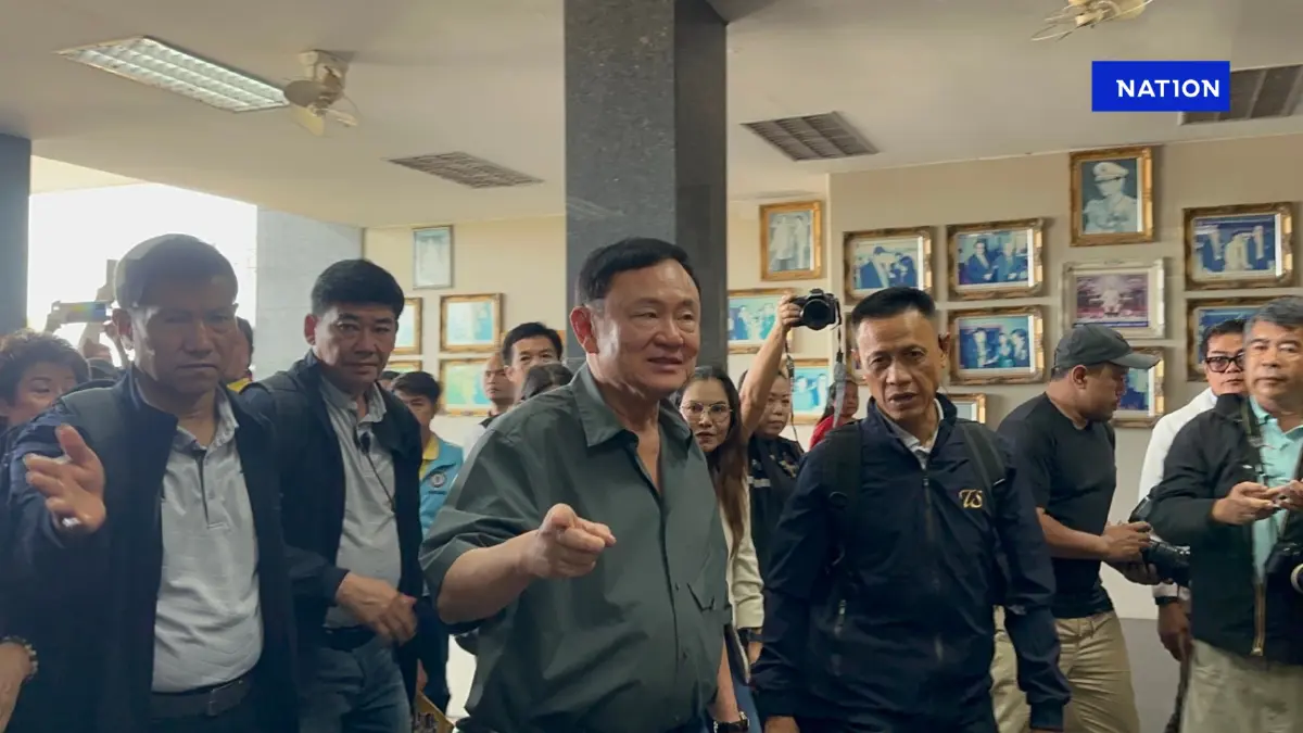 "ทักษิณ"ติง "พิธีกรรายการข่าวบางคนใส่อารมณ์ เป็นเรื่องไม่ดี "ทักษิณ"ติง "พิธีกรรายการข่าวบางคนใส่อารมณ์ เป็นเรื่องไม่ดี