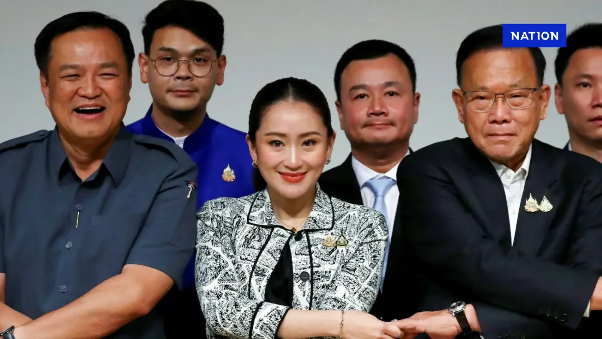 ความมั่นคงปัญหาใหญ่ จุดเสี่ยงเพื่อไทย จุดตายศึกซักฟอก ความมั่นคงปัญหาใหญ่ จุดเสี่ยงเพื่อไทย จุดตายศึกซักฟอก