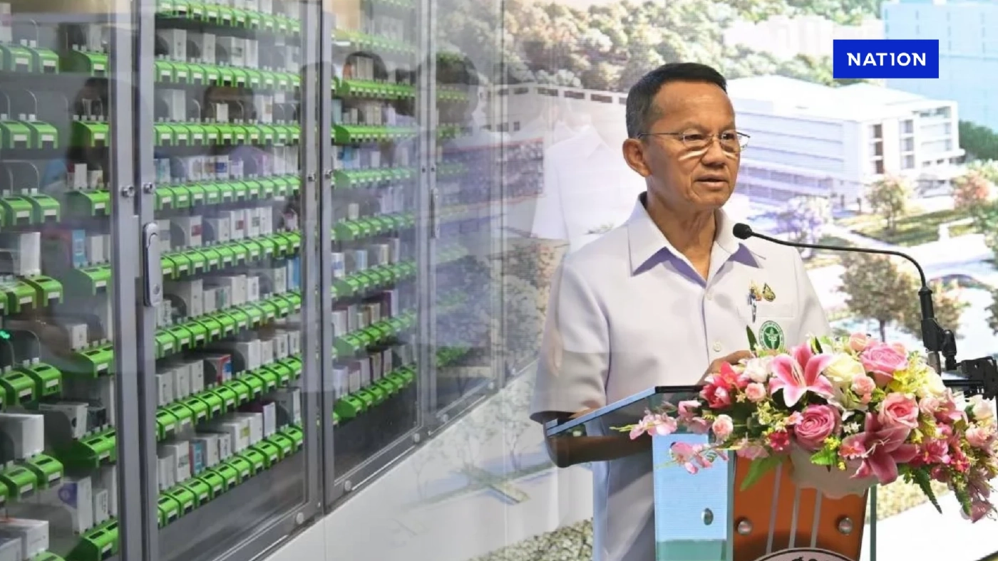 รพ.สวรรค์ประชารักษ์ ใช้ Digital Health ลดต้นทุน ลดภาระงาน